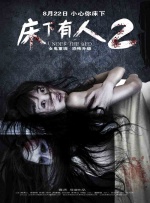 人成精品视频三区二区一区